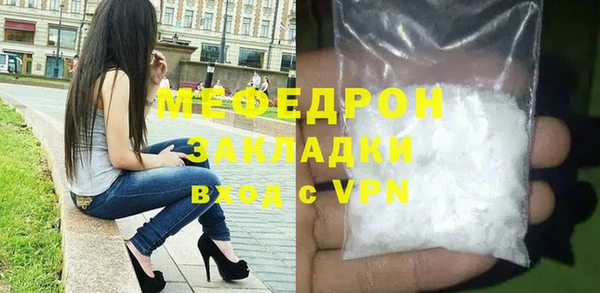 индика Баксан